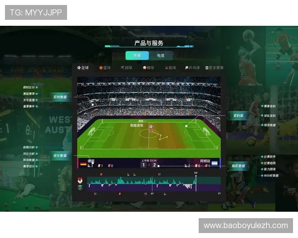 B体育开户开启全新线上体育娱乐体验,助力用户轻松享受多元化体育赛事投注 B体育开户开启全新线上体育娱乐体验,助力用户轻松享受多元化体育赛事投注