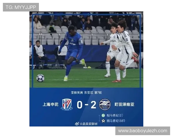 亚冠直播国际站开启全球足球迷新体验，实时观看亚洲冠军联赛精彩赛事