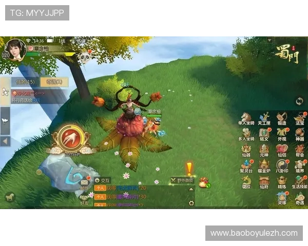 九游蜀门手游官网下载攻略指南，帮助玩家快速上手游戏操作与任务完成