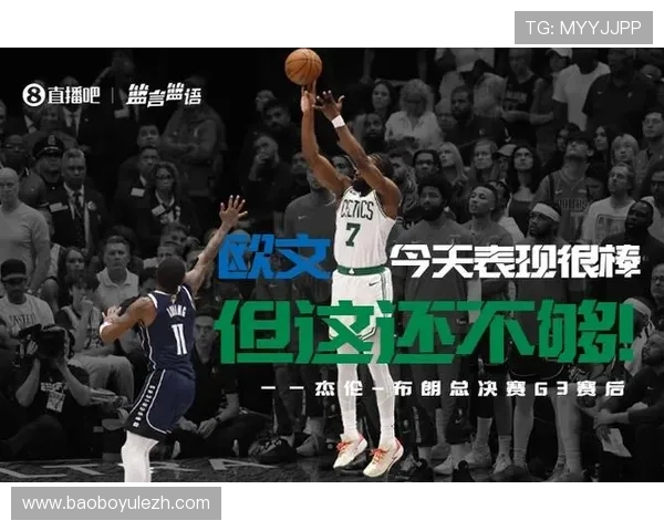 三亿体育官网网页版最新登录入口全面解析助你轻松畅玩体育赛事