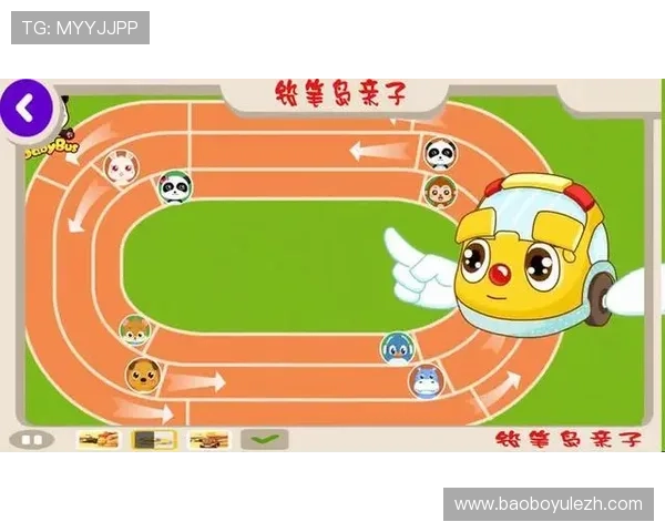 利用熊猫体育app的多功能界面轻松查找你感兴趣的体育项目和赛事信息