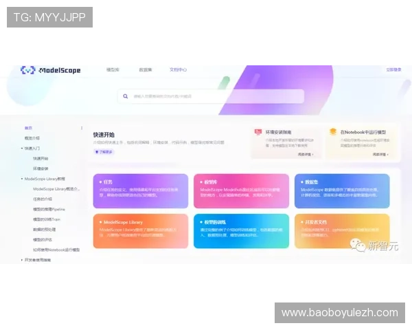 开云开户流程优化提升用户体验实现快速便捷注册