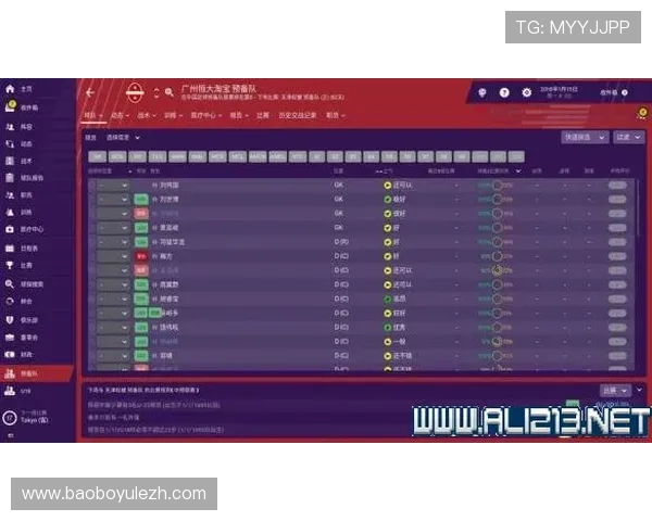 易游电子提现流程详解确保玩家资金安全高效到账指南