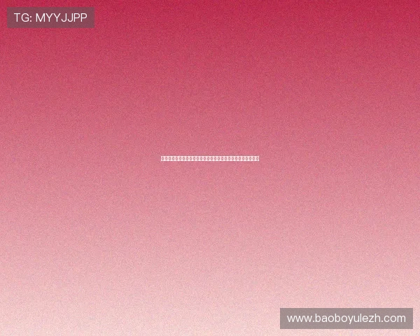 浩瀚体育客户端:个性化定制体育内容满足不同用户的多样需求 浩瀚体育客户端:个性化定制体育内容满足不同用户的多样需求