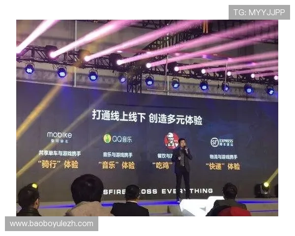 海星体育入口正式上线为用户提供全新体育赛事观看体验 海星体育入口正式上线为用户提供全新体育赛事观看体验