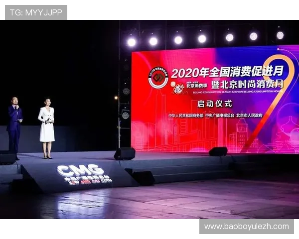 蓝鲸注册中心安全保障措施：确保玩家个人信息和账号安全的关键策略