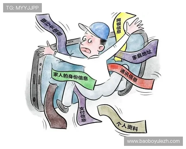 至尊28娱乐平台安全保障措施详解保障玩家资金与信息安全