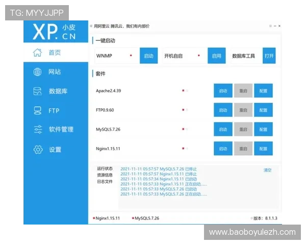 Betway登录备用网址推荐，确保玩家安全顺畅访问官方平台的最佳途径