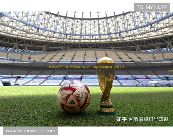 球探比分网官网专注于提供权威的足球比分直播和赛事数据分析服务平台