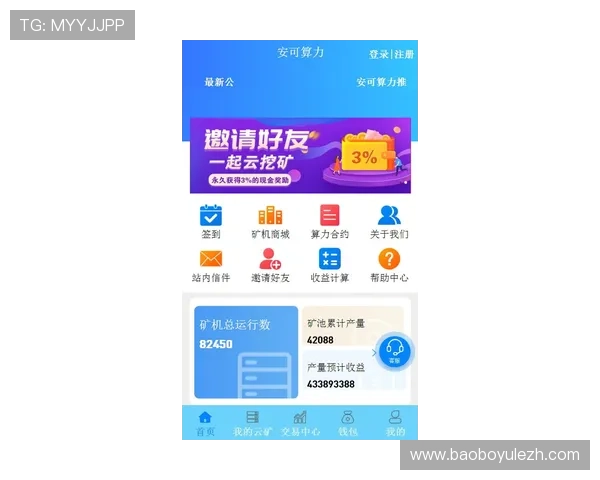 优质买球正规网站推荐指南,助你轻松找到最值得信赖的投注平台 优质买球正规网站推荐指南,助你轻松找到最值得信赖的投注平台