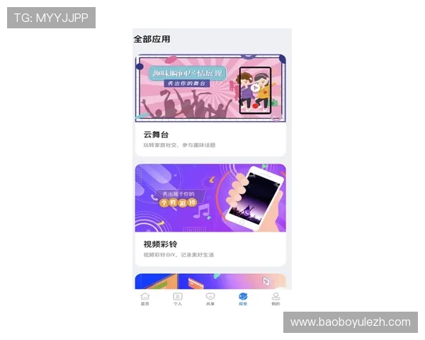 乐球直播体育直播官网提供详细的赛事信息和实时比分，帮助用户全面了解比赛动态