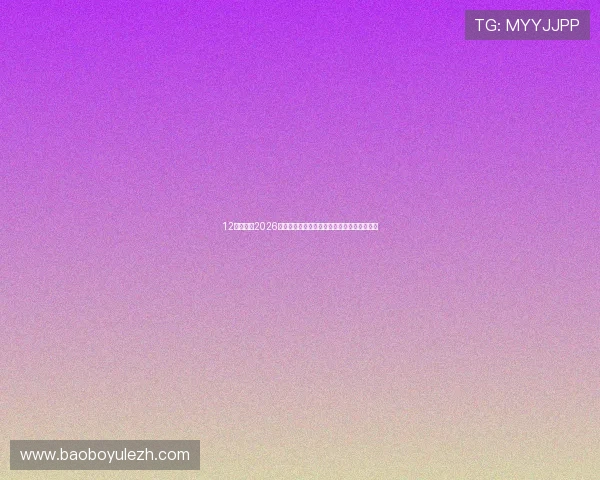 12搏体育:2026世界杯官方最新消息与赛事最新动态一手掌握 12搏体育:2026世界杯官方最新消息与赛事最新动态一手掌握